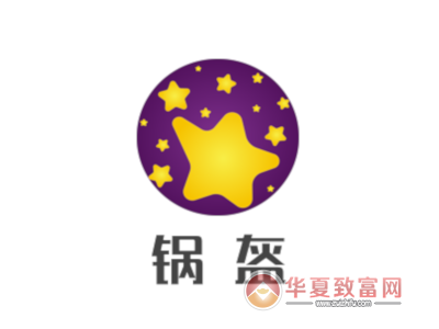 锅盔加盟